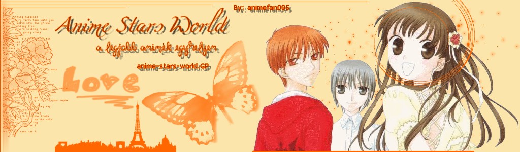 .:: Anime Stars World ::. - A legjobb animk itt vannak :)